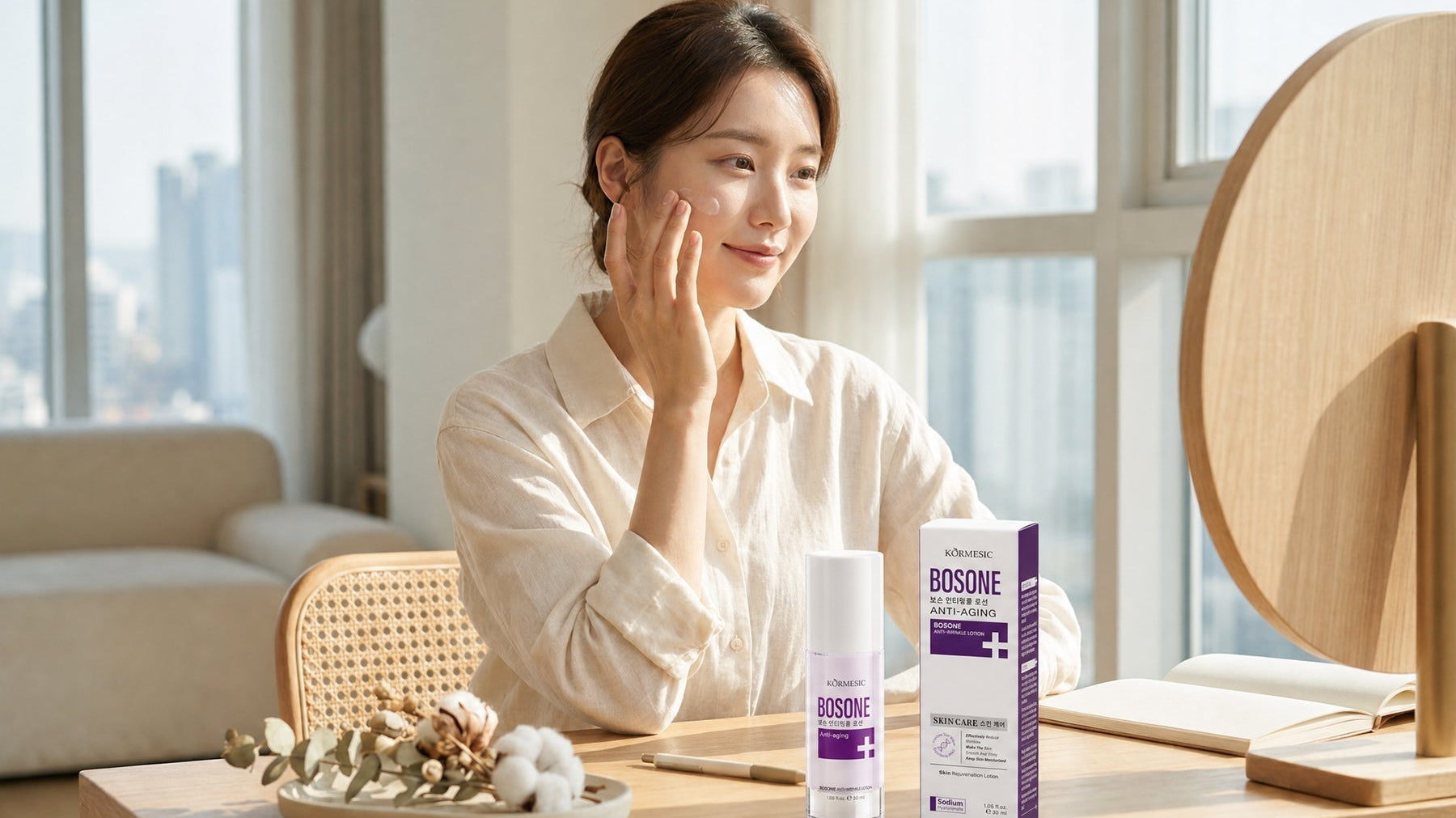 Fighting Skin Fatigue: How KORMESIC Bosone Anti-wrinkle Lotion Revives Stressed Skin