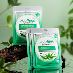KORMESIC Soothing Essence Mask