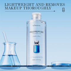 KORMESIC Hyaluronic Acid Peptide Gentle Makeup Remover