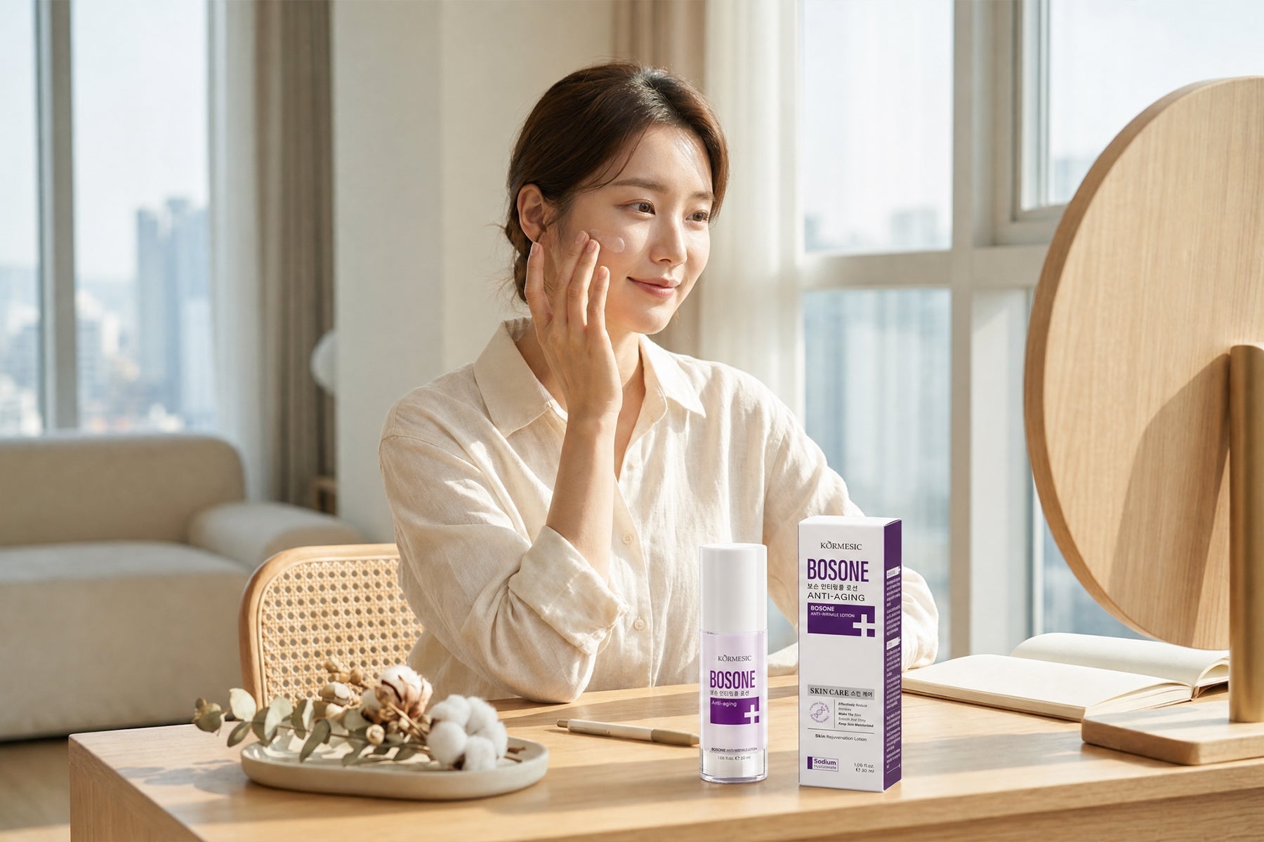 Fighting Skin Fatigue: How KORMESIC Bosone Anti-wrinkle Lotion Revives Stressed Skin