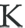 KORMESIC logo